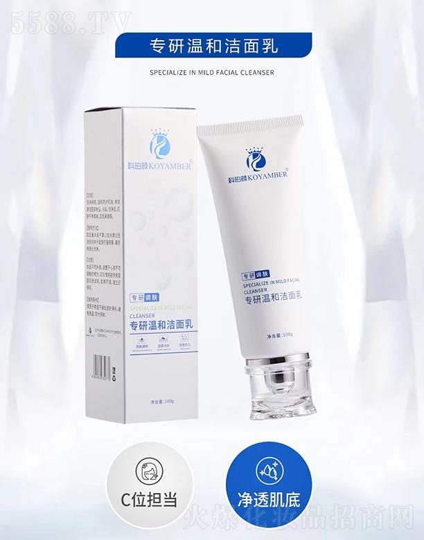 ������Мغ͝�����