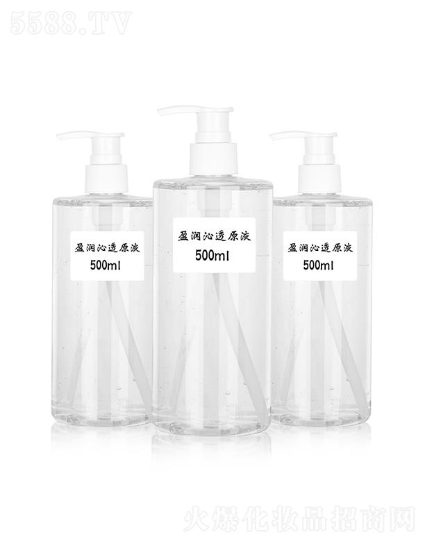 ����Ԋӯ��(r��n)��͸ԭҺ