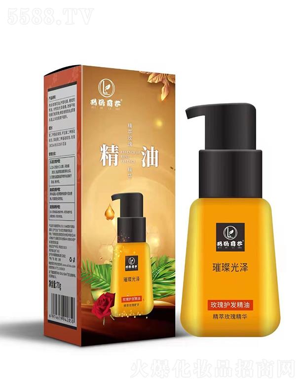 ��W��ɯõ���o(h��)�l(f��)����