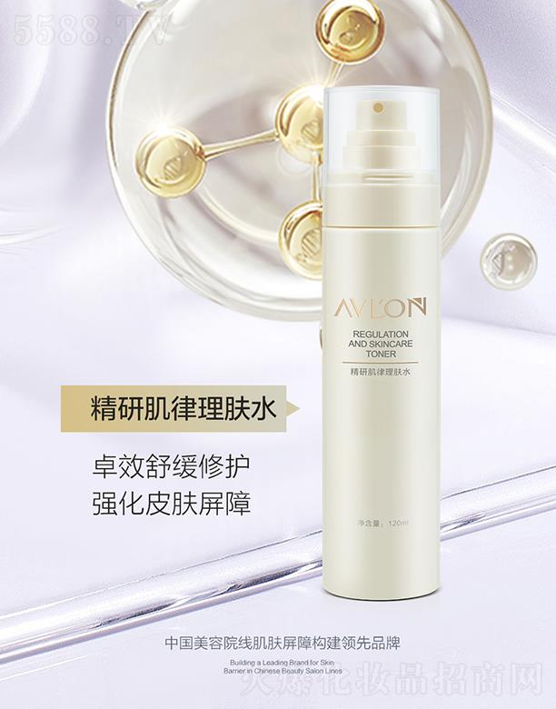 ��ܽ�z���м������wˮ