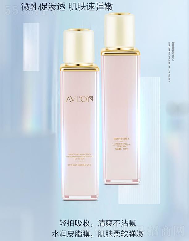 ��ܽ�z���м���΢��ˮ