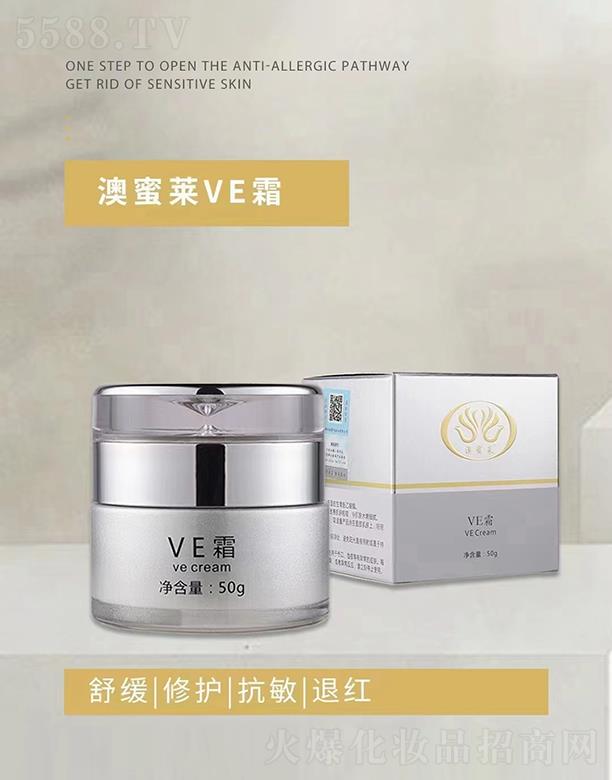 �����RVE˪