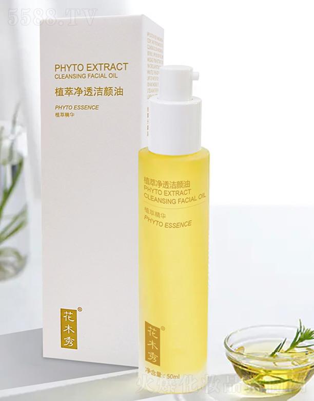 ��ľ��ֲ�̓�͸�����