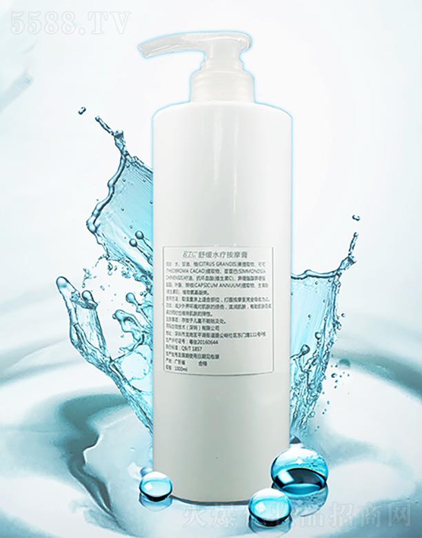 �����澏ˮ����Ħ��