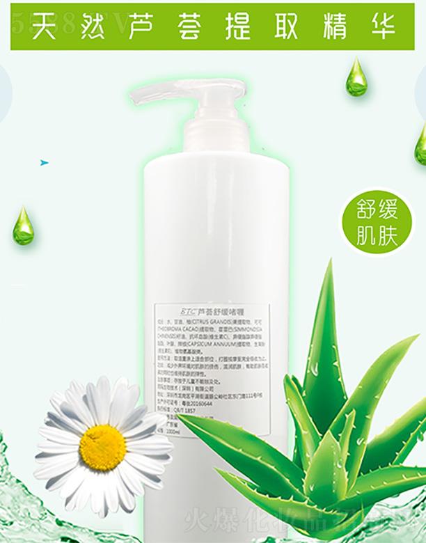 �����J�C�澏���