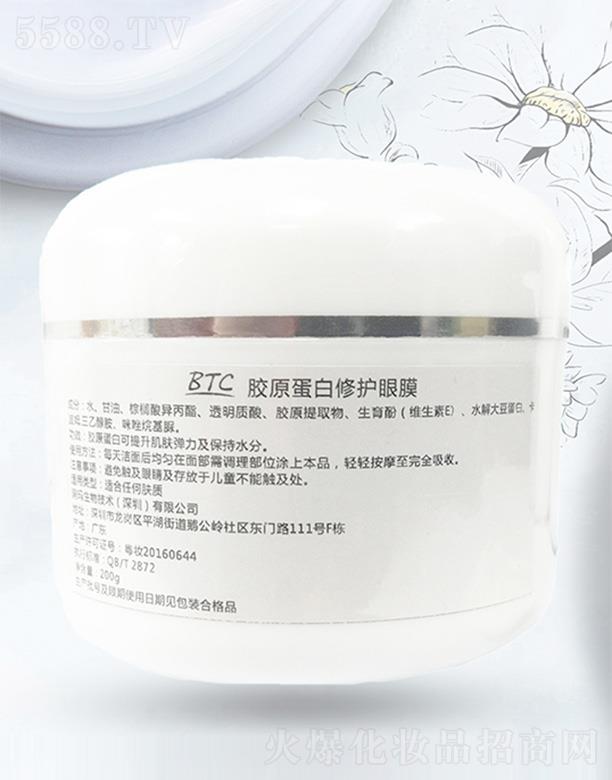 �����zԭ�������o(h��)��Ĥ