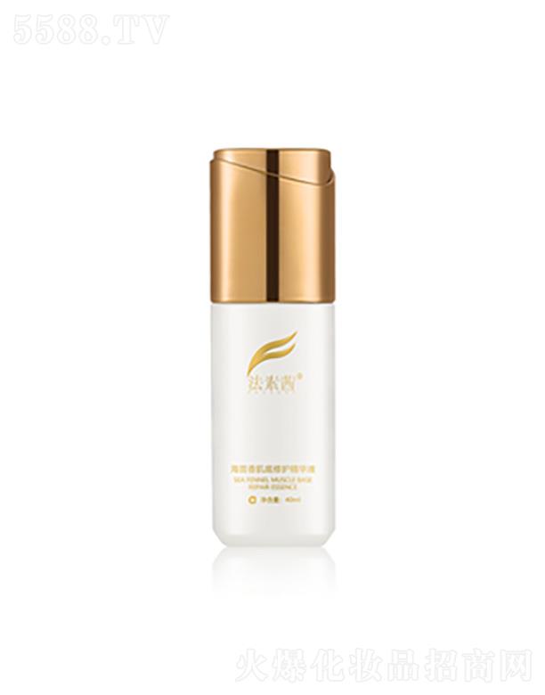 �����纣���㼡�����o(h��)���AҺ 40ml