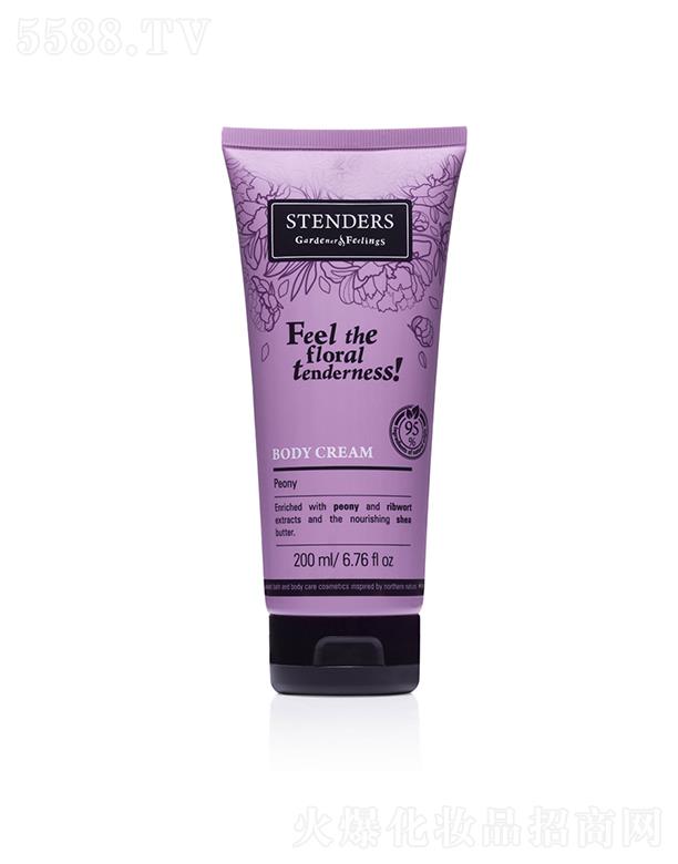 STENDERS��ˎ���»������w����˪