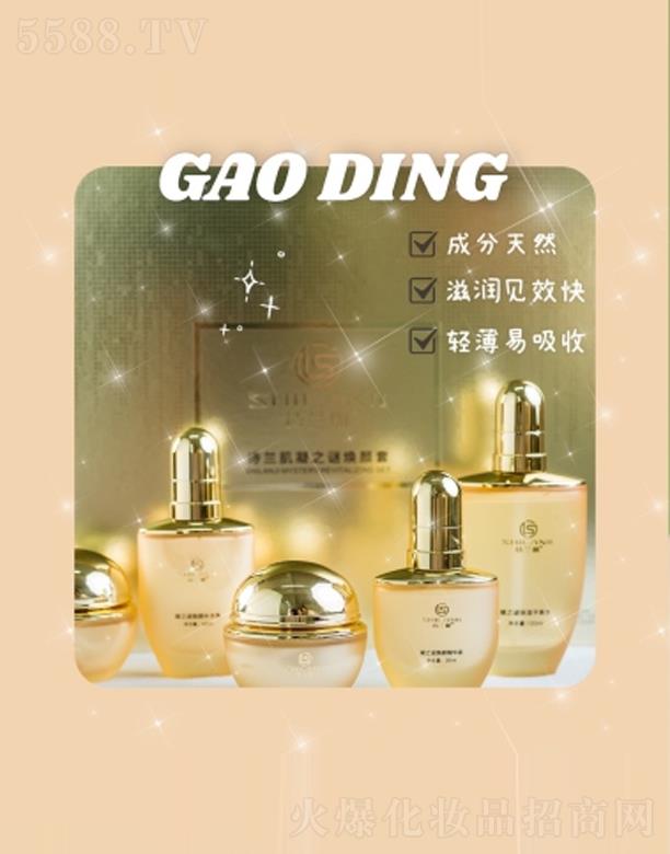 Ԋ(sh��)�m����֮�i�a(b��)ˮ��