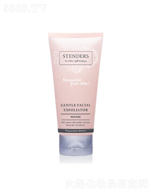 STENDERSҰõ����͸������|(zh��)�{(di��o)����¶