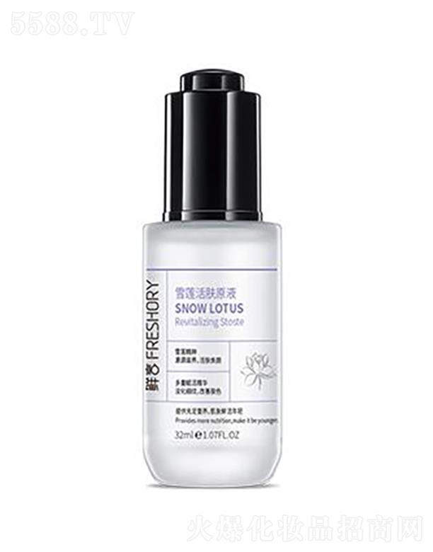 �r��ѩɏ���wԭҺ