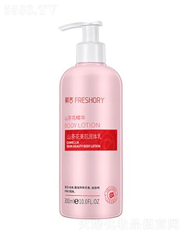 �r��ɽ�軨�������w��