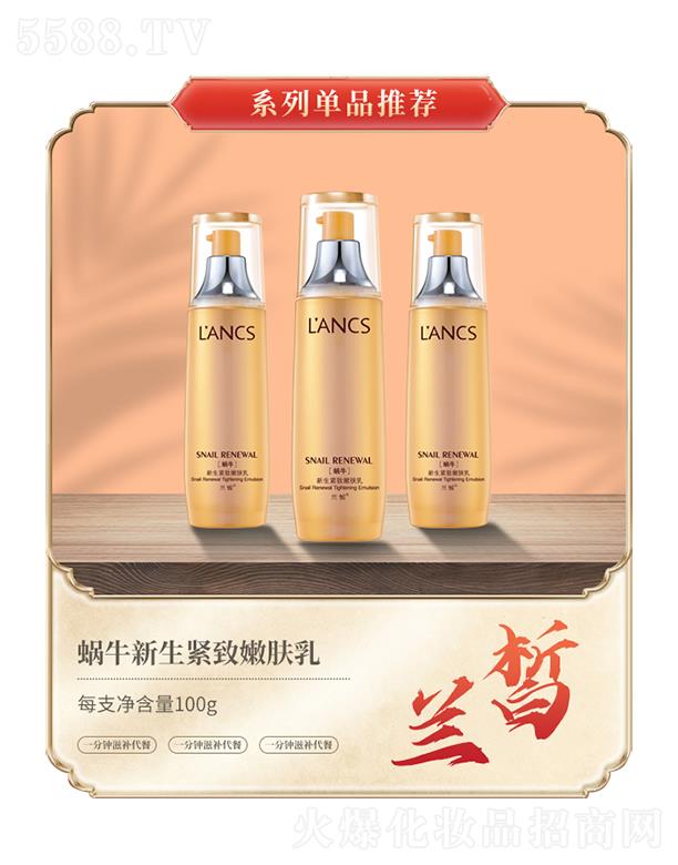 �m�΁ţ�����o�����w��