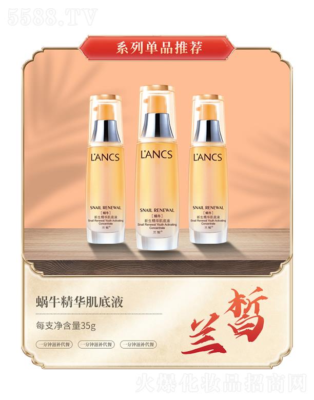 �m�΁ţ���A����Һ