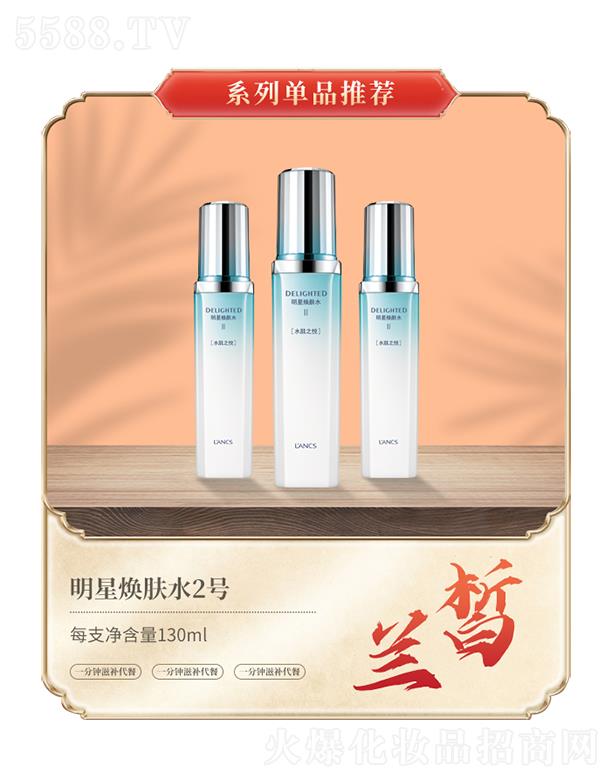 �m����ǟ��wˮ2̖(h��o)