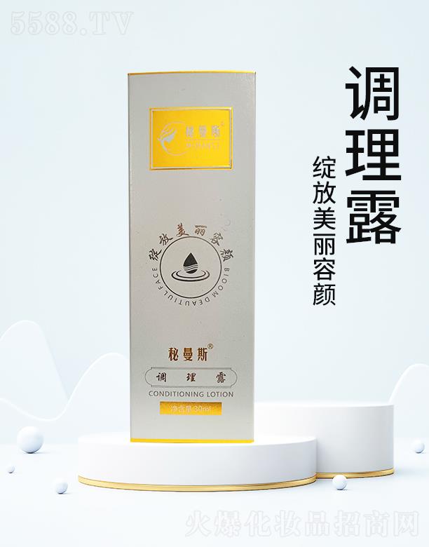 ����˹�{(di��o)��¶