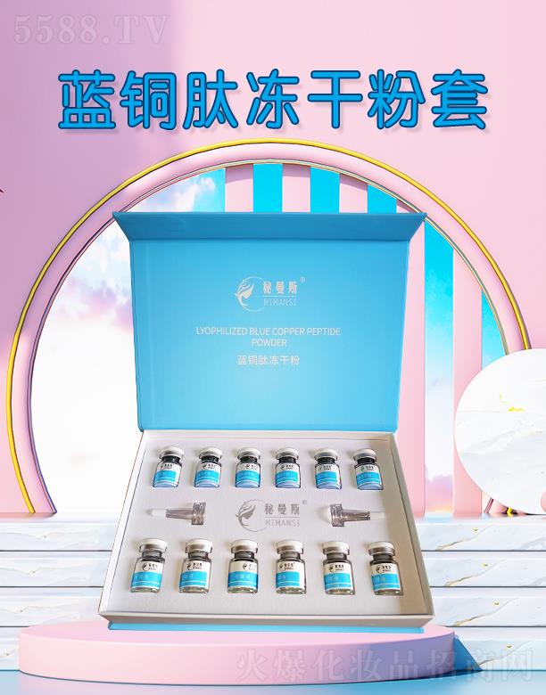 ����˹�{�~�ă��ɷ���