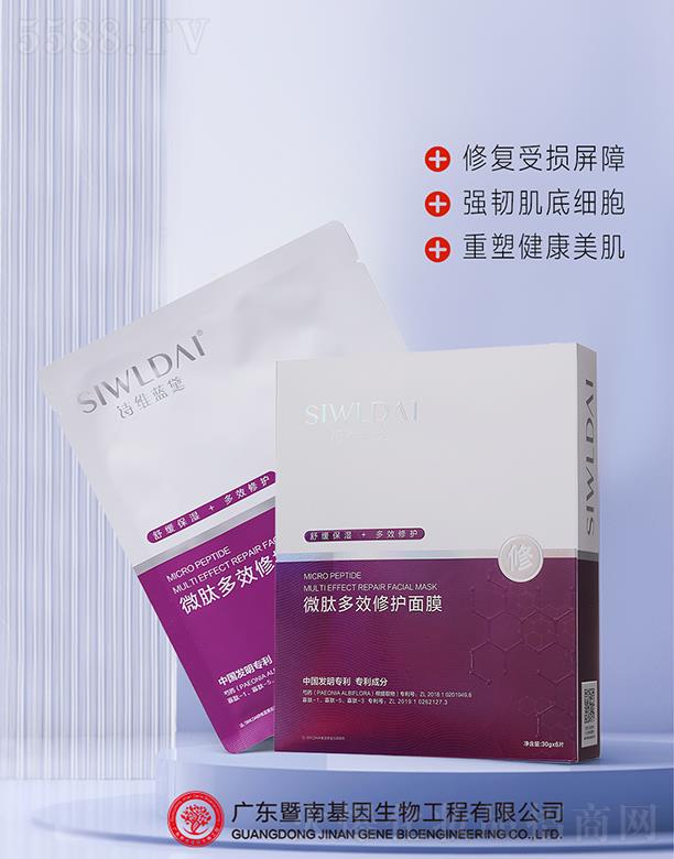 Ԋ�S�{(l��n)��΢�Ķ�Ч���o(h��)��Ĥ