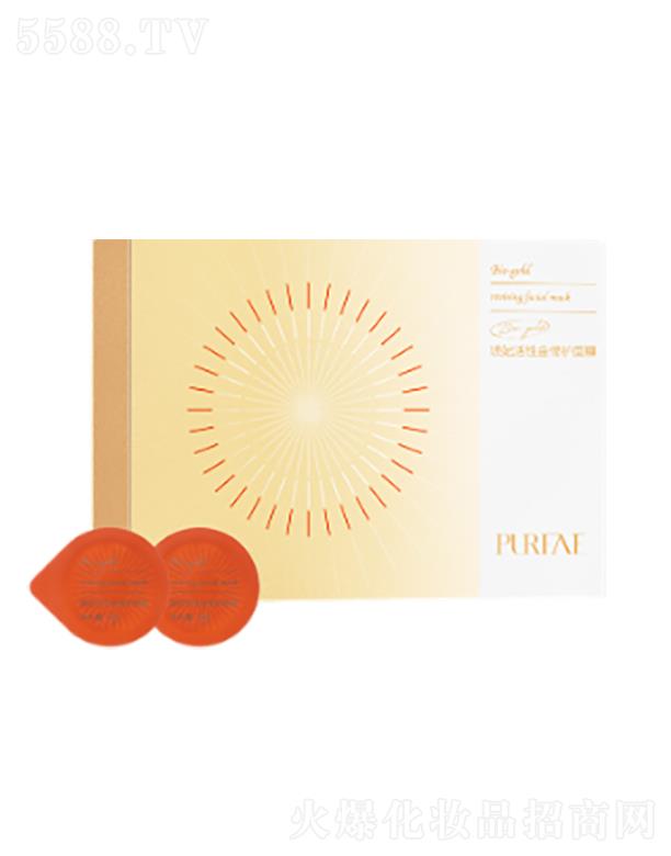 �кգ���򣩿Ƽ��_(k��i)�l(f��)���޹�˾���������Խ����o(h��)��Ĥ