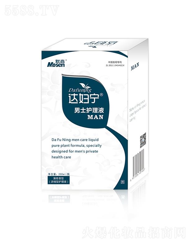 �_�D����ʿ�o��Һ