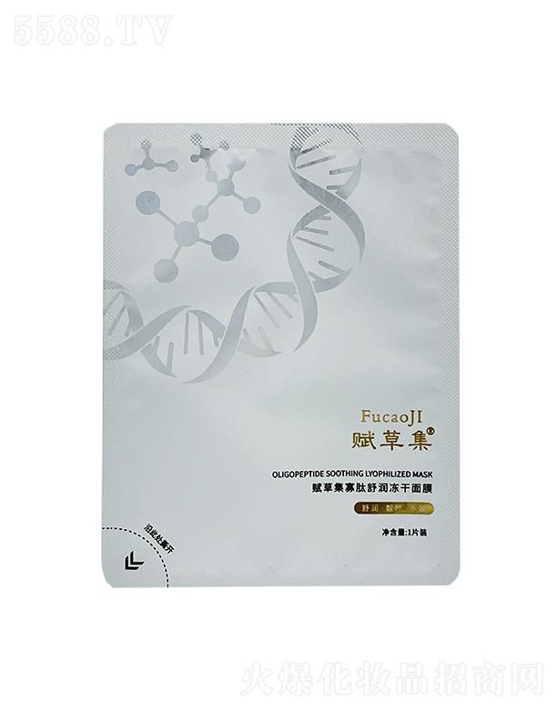 �x�ݼ������杙������Ĥ