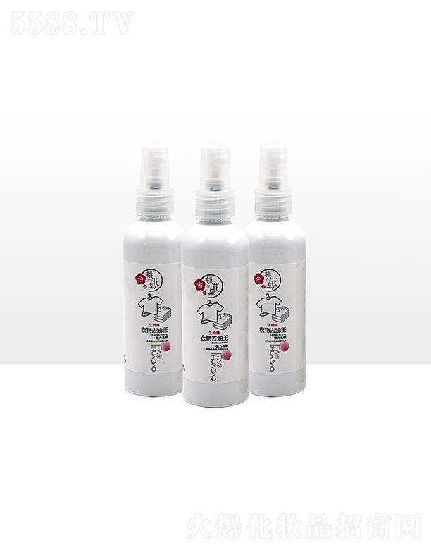 �һ��u����ȥ���� 100ml