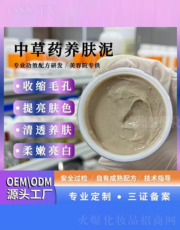 �в�ˎ�B(y��ng)�w��