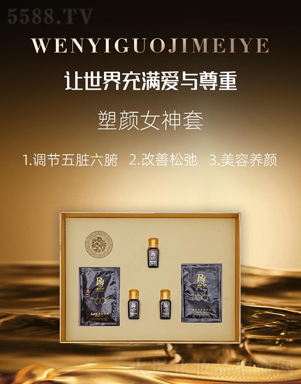 ����Ԋ(sh��)���Ů����