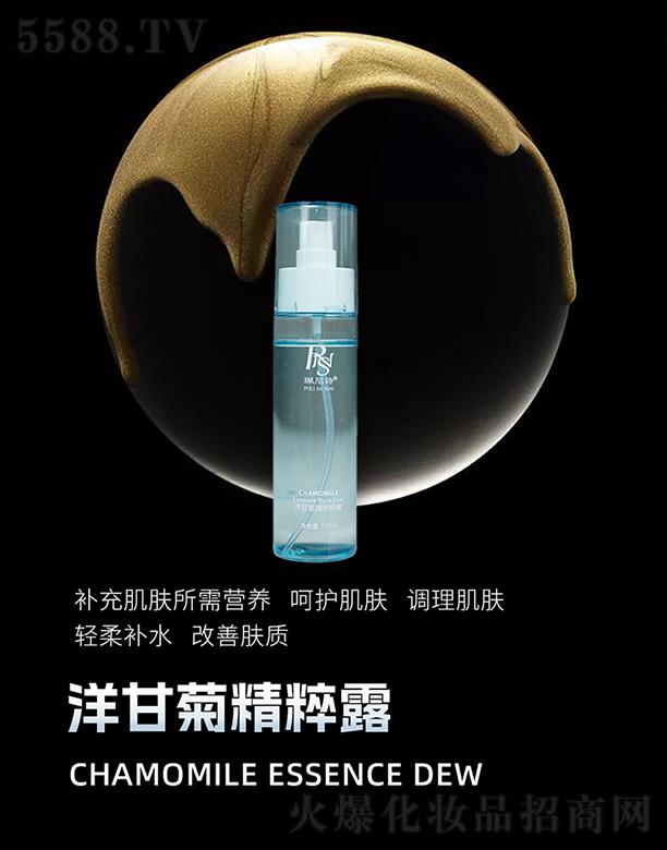 ����Ԋ(sh��)��ʾվ��⼃¶