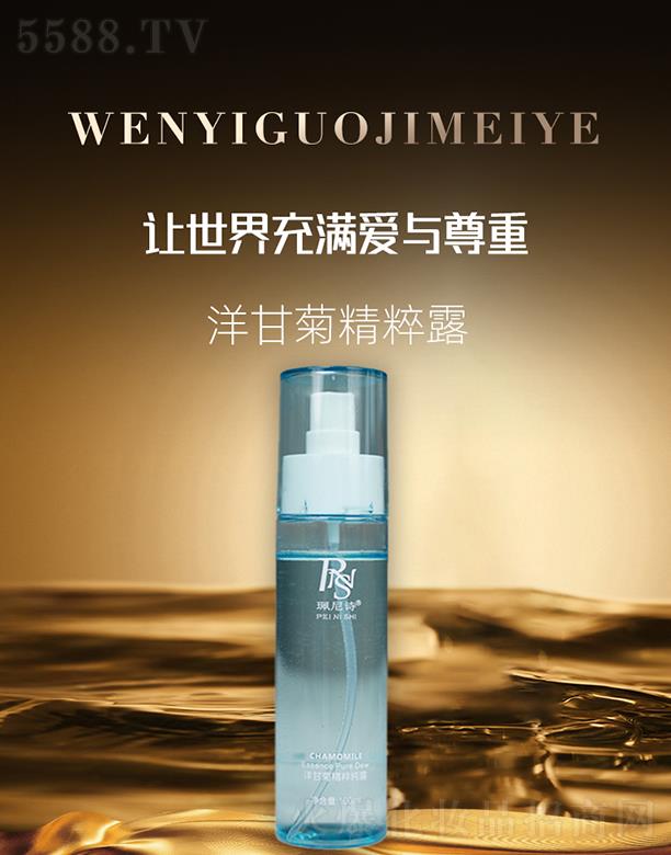 ����Ԋ��ʾ��{��¶