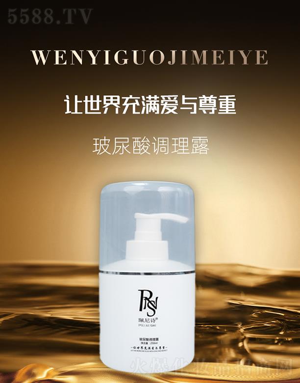 ����Ԋ�������{(di��o)��¶