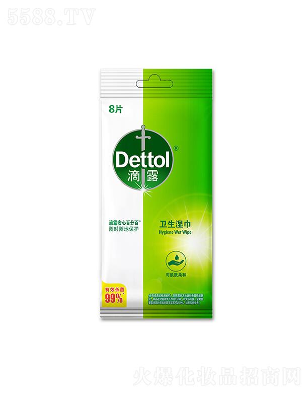 ��¶�l(w��i)�����8Ƭ