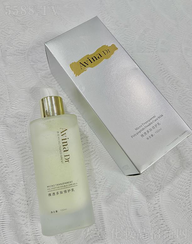 Avina Dr΢͸���ı��o(h��)��