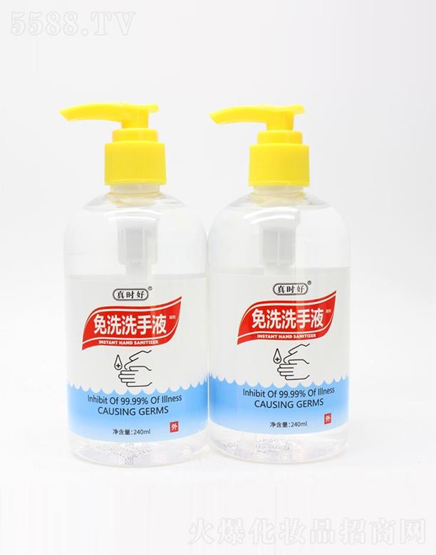 ��r����ϴϴ��Һ