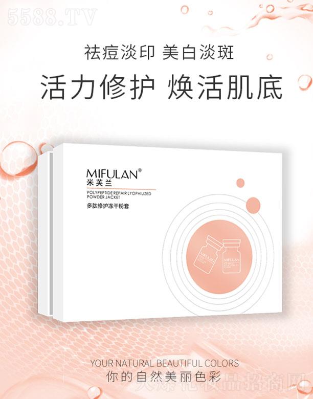 ��ܽ�m�������o(h��)���ɷ�