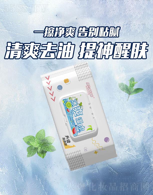 ���c����40Ƭ��ˬ���