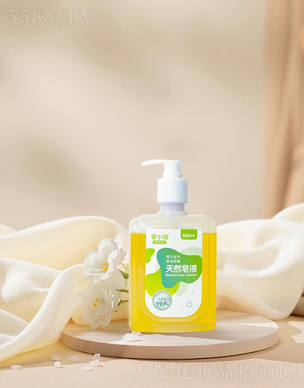 �FС��(r��n)��Ȼ��Һ