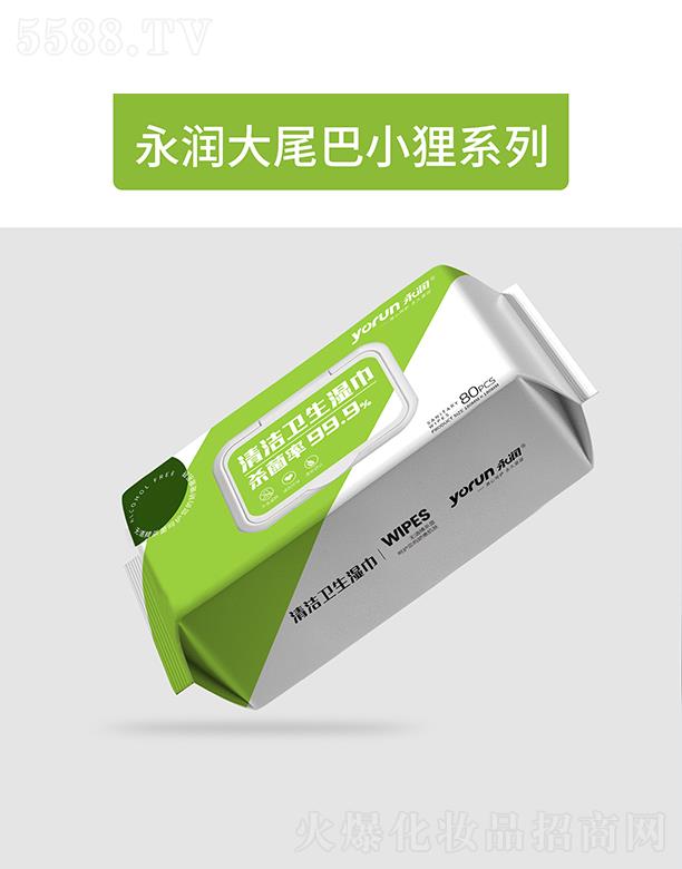 �����坍�l(w��i)�����