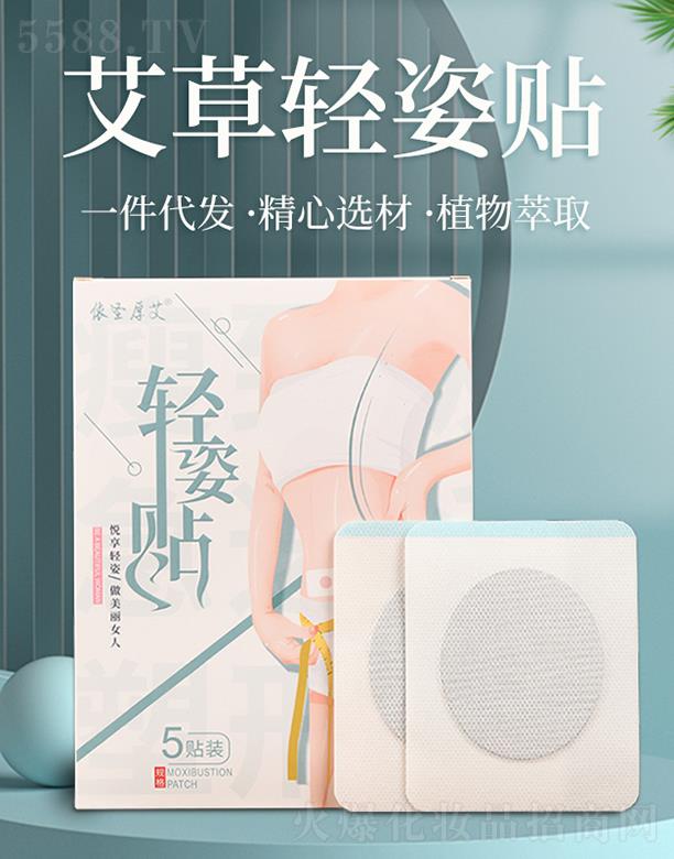 ��ʥ���p���N