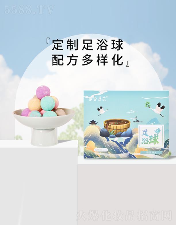 ��ʥ����ԡ��