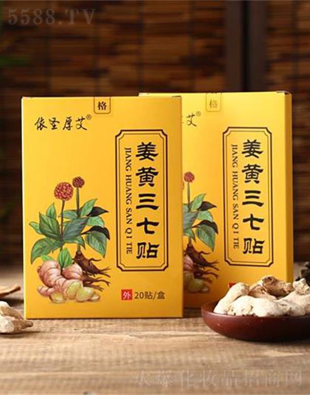 ��ꖳ���������Ƽ����޹�˾����ʥ�񰬽��S�����N