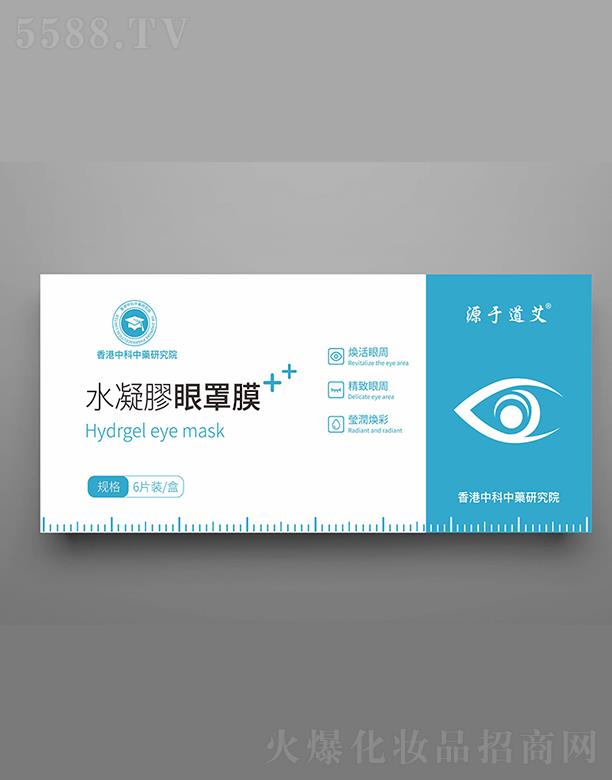 Դ�ڵ���ˮ���z����Ĥ