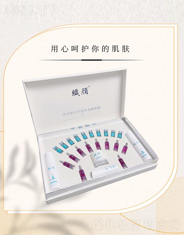 ����ഺ�ܴa��Ȫ�a(b��)ˮ���A��