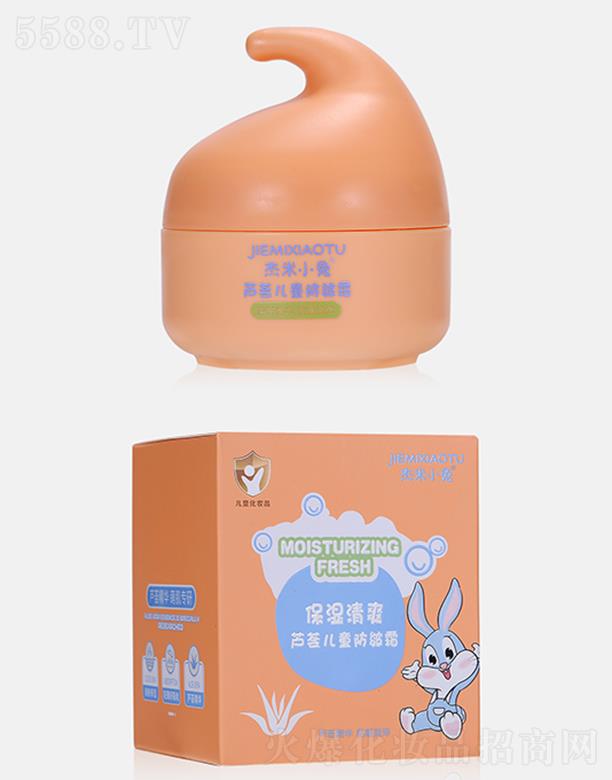 ����С���J�C��ͯ����˪ 55g