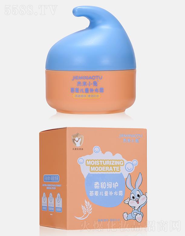 ����С��������ͯ�a(b��)ˮ˪ 55g