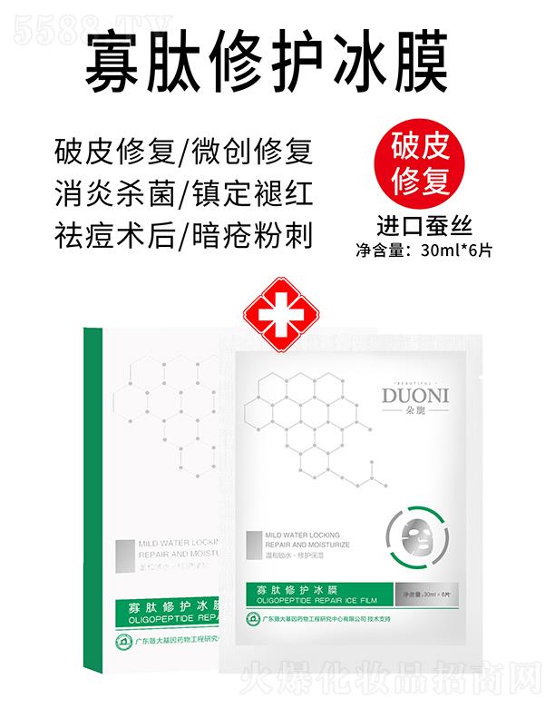 ��컹������o(h��)��Ĥ