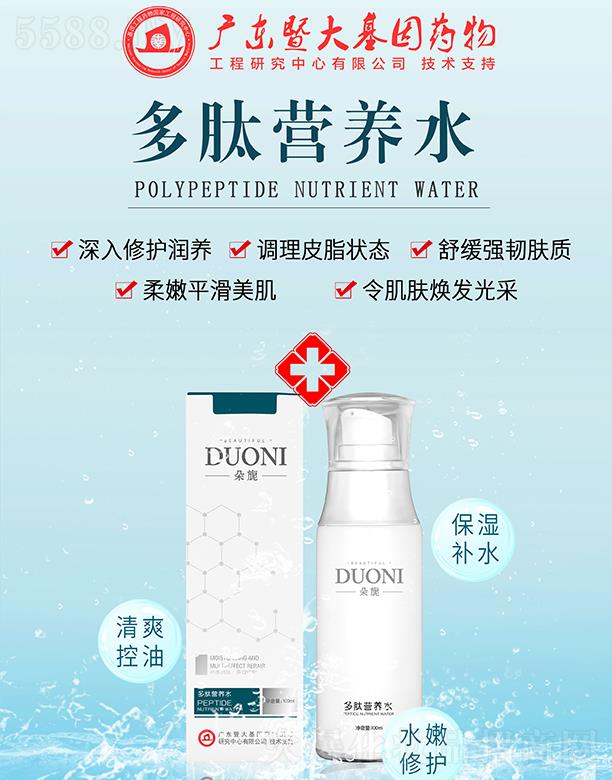 ��컶��ĠI�B(y��ng)ˮ