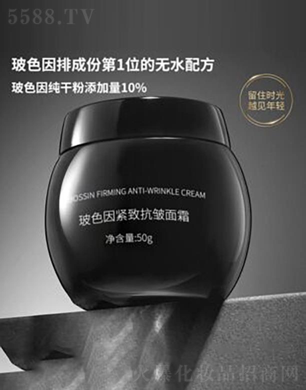 ��ɫ�򿹰��o����˪