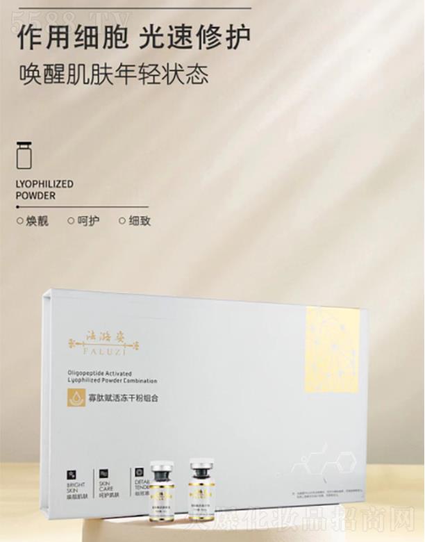 ����˹����x����ɷ�