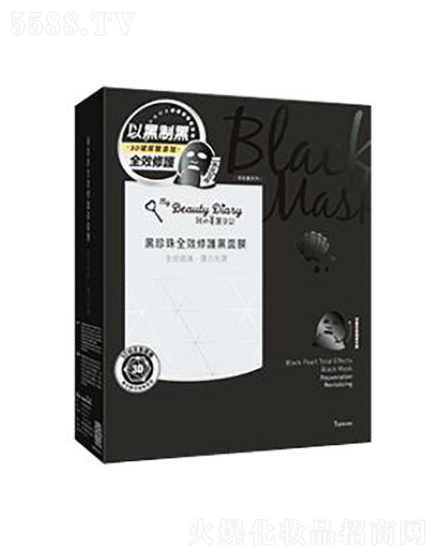 ������ӛ���������o(h��)����Ĥ